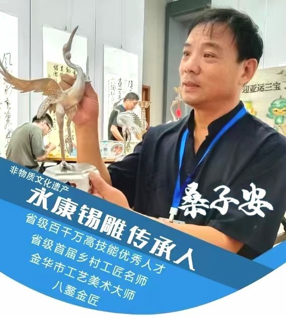 大号发布- 2024永康市第17届农业博览会于2024年12月27日-29日在永康国际会展中心隆重开幕！场面火爆！COTV全球直播、中网市场、COTV国际站、大号会展现场发布！