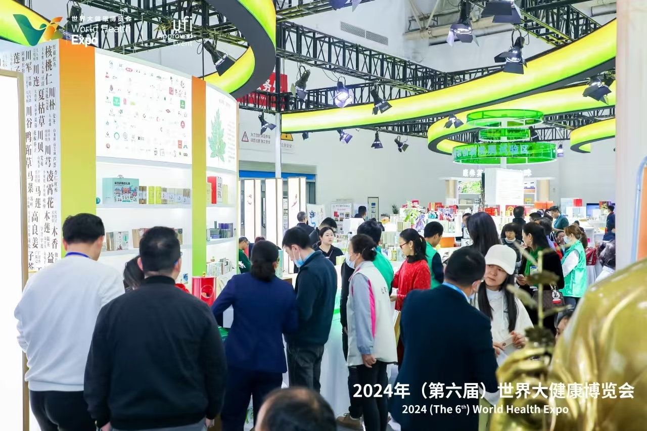 Hubei Health Expo/The 7th World Health Expo in 2025 - www.globalomp.com
