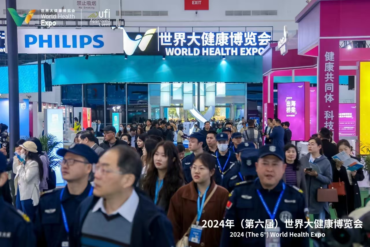 Hubei Health Expo/The 7th World Health Expo in 2025 - www.globalomp.com