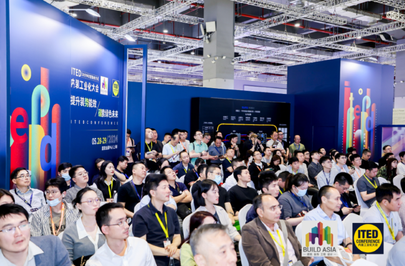 招商启动！2025亚洲国际内装工业化展览会定档2025年5月