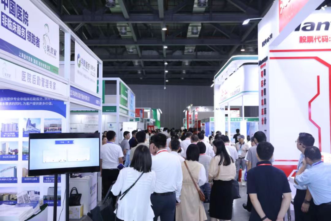 2025 Jiangxi Medical Exhibition/2nd China Nanchang International Medical Device Chain Expo - www.globalomp.com