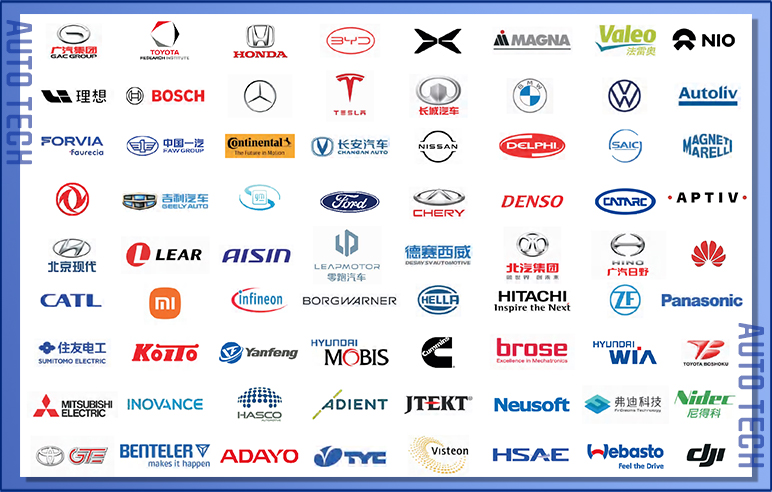 2025 广州国际汽车内外饰技术展：汽车内外饰领域的创新盛宴即将启幕！