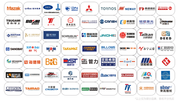 4月11-13日—机床展|2025年常州工博会欢迎你! 4月11-13日—机床展|2025年常州工博会欢迎你!