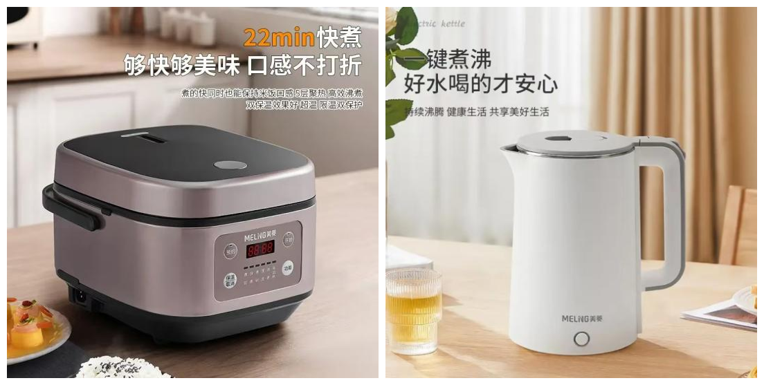 未展先“火”,展位即将售罄!生物发酵系列展热度狂飙,蓄势待发! 未展先“火”,展位即将售罄!生物发酵系列展热度狂飙,蓄势待发!