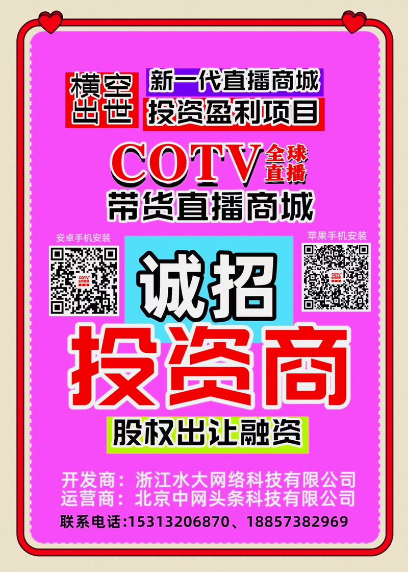 2025越南国际广告标识展