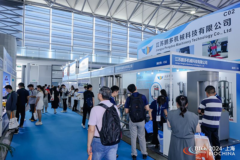 解读2025年生物医药创新技术：展览会与论坛的重要性