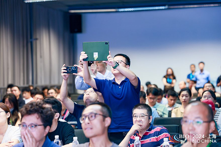 展望2025:生物农药生产工艺优化论坛与展览会 展望2025:生物农药生产工艺优化论坛与展览会