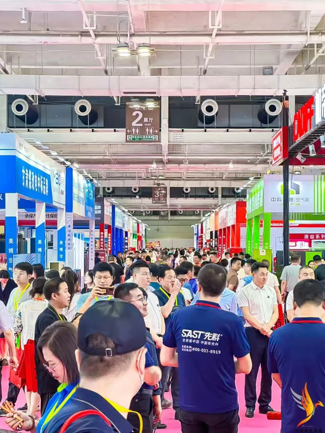 The 2025 Xinjiang HVAC Exhibition · Heating Exhibition · Heating Exhibition · HVAC Refrigeration Exhibition will be held in March - www.globalomp.com