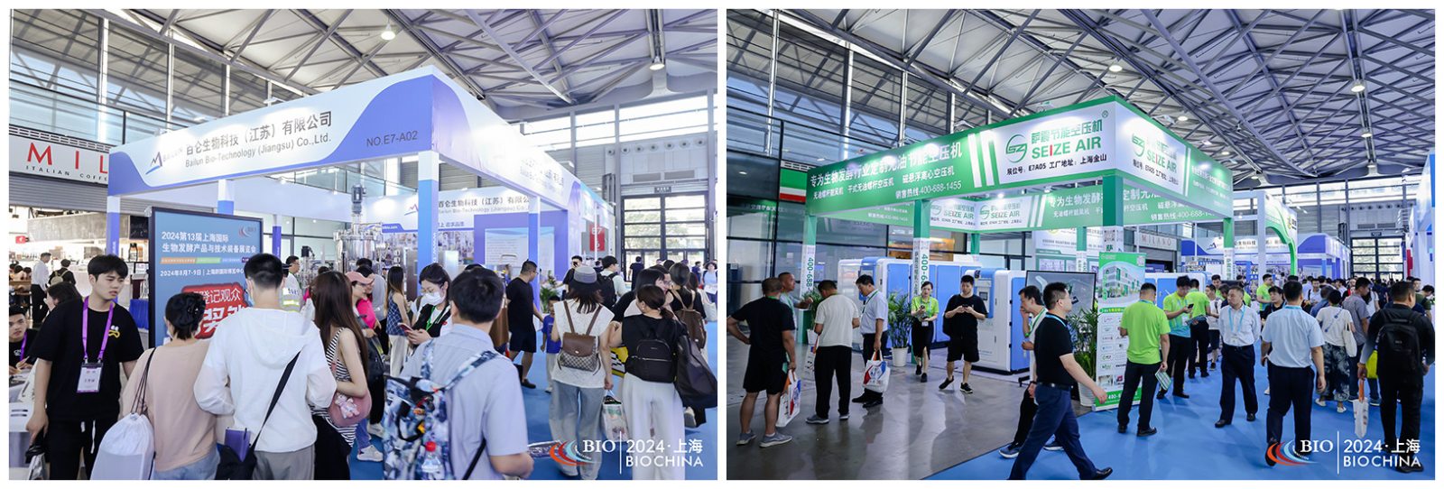 探索2025国际生物发酵技术装备展，精彩亮相济南！