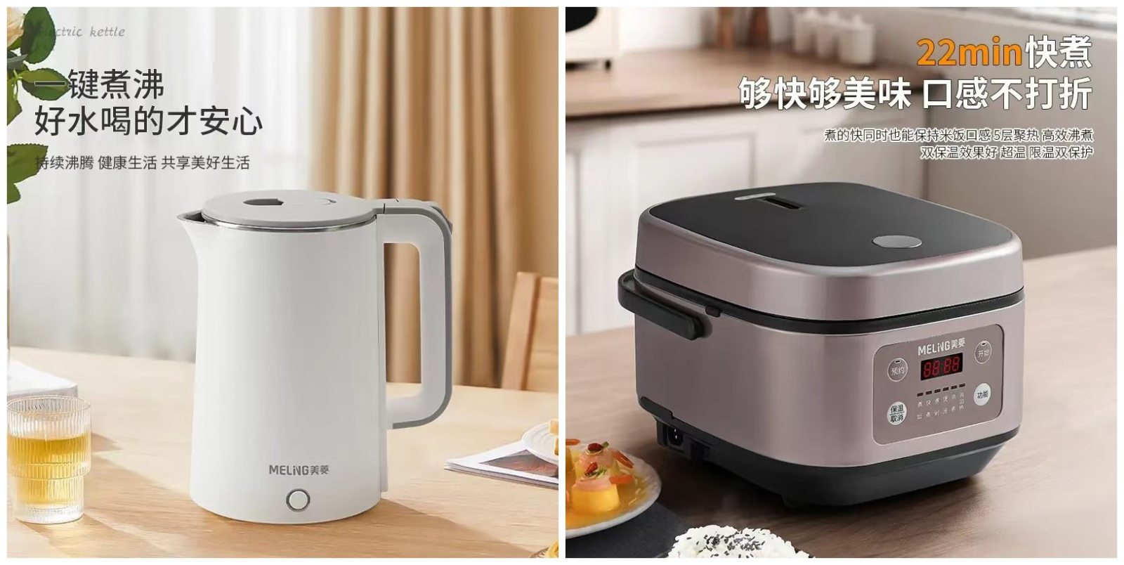 探索2025国际生物发酵技术装备展，精彩亮相济南！