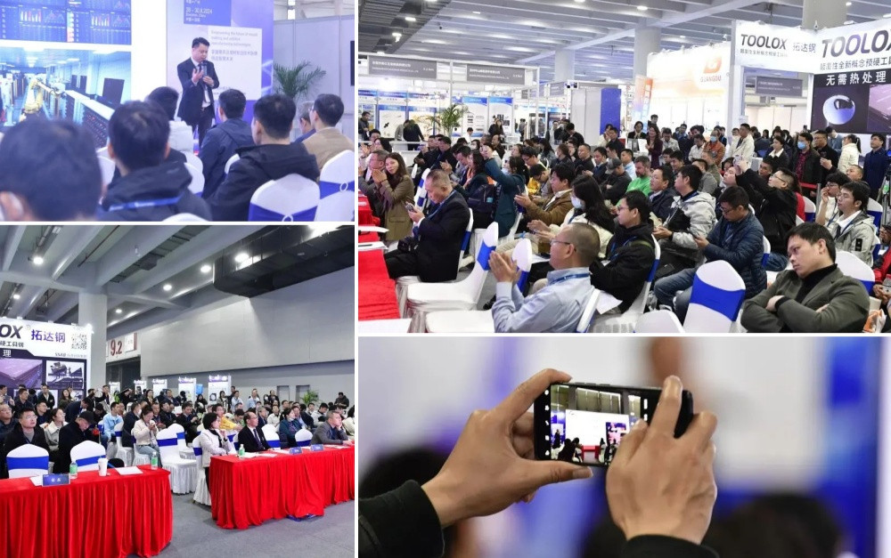 从智能模具制造到3D打印,亚洲国际模具展2月25日隆重开展 从智能模具制造到3D打印,亚洲国际模具展2月25日隆重开展