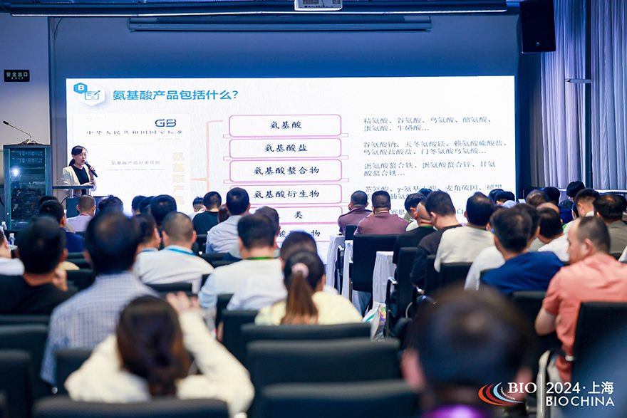 了解行业趋势:2025济南生物医药与技术设备展览会 了解行业趋势:2025济南生物医药与技术设备展览会