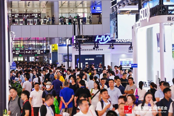重磅：2025华南工博会暨国际机器人与自动化展览会