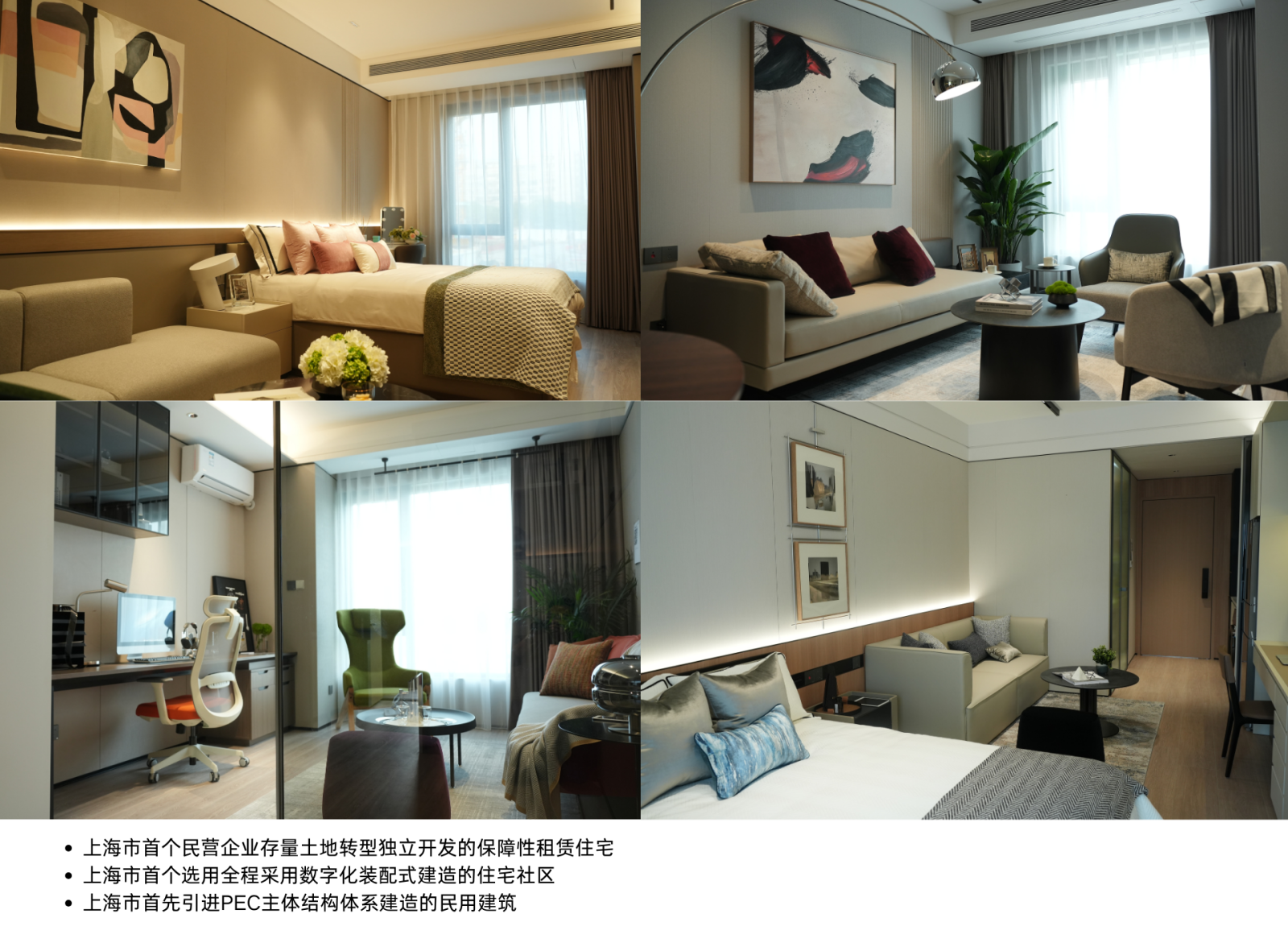 当哪吒遇上ITED丨旧改浪潮起,出海风正劲—建装人是时候踢翻行业的“炼丹炉”了! 当哪吒遇上ITED丨旧改浪潮起,出海风正劲—建装人是时候踢翻行业的“炼丹炉”了!