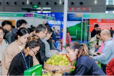 The 2025 Shenzhen International Ecological Agriculture Exhibition and the 3rd Rural Revitalization Exhibition/Agricultural Products Exhibition - www.globalomp.com