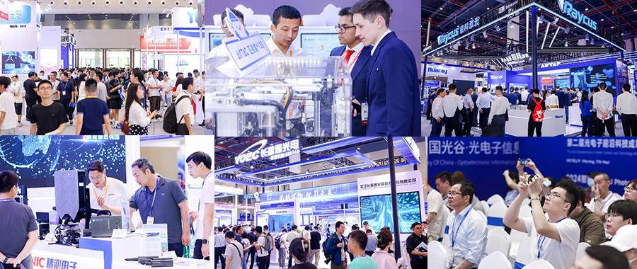 ​OVC 2025：洞察半导体与电子行业风向，解锁科技发展新机遇