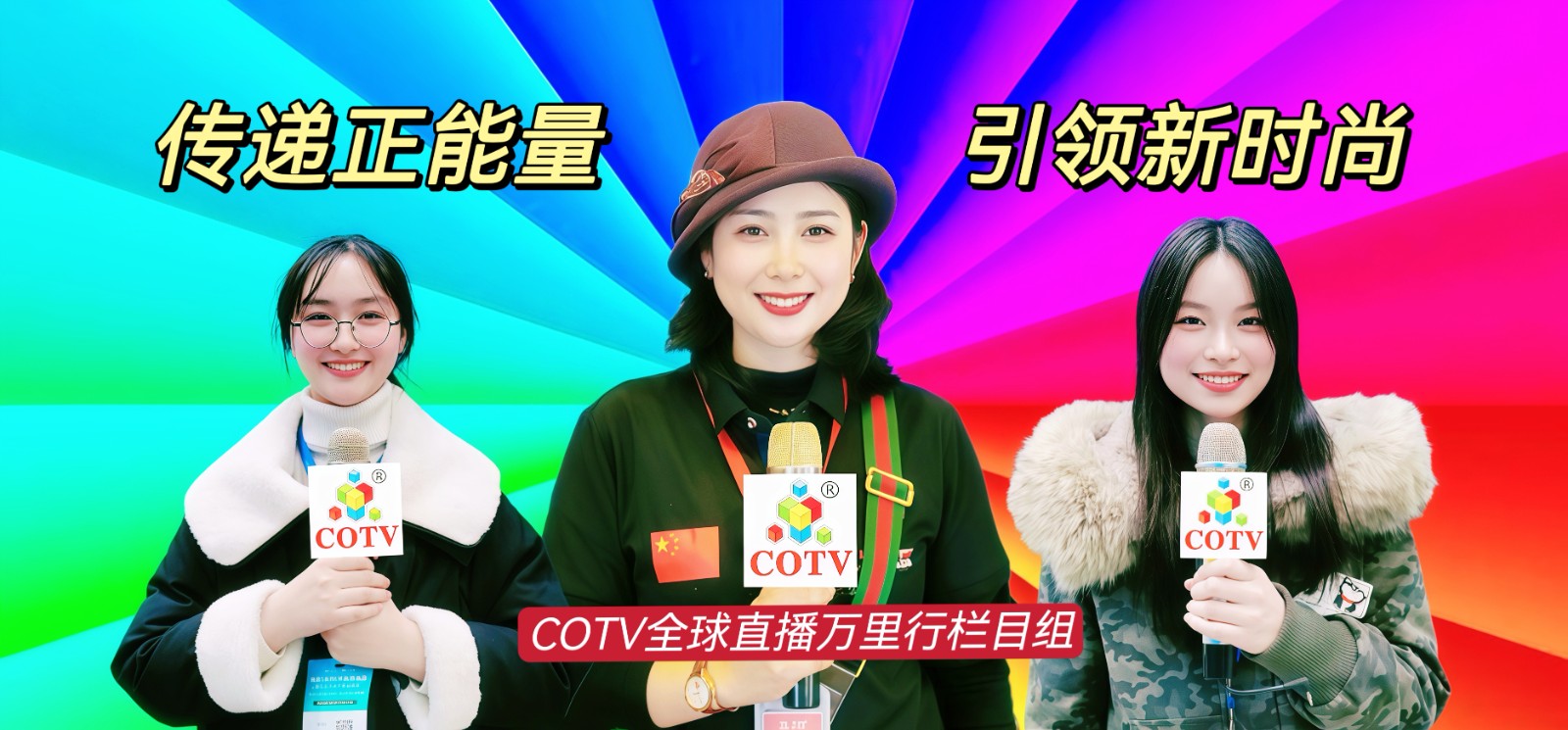 大号发布-2025第五届中国(江西)装饰建材暨全屋定制博览会于2025年02月22日-24在南昌国际博览中心隆重开幕！COTV全球直播、中网市场、大号商城、大号会展现场发布！