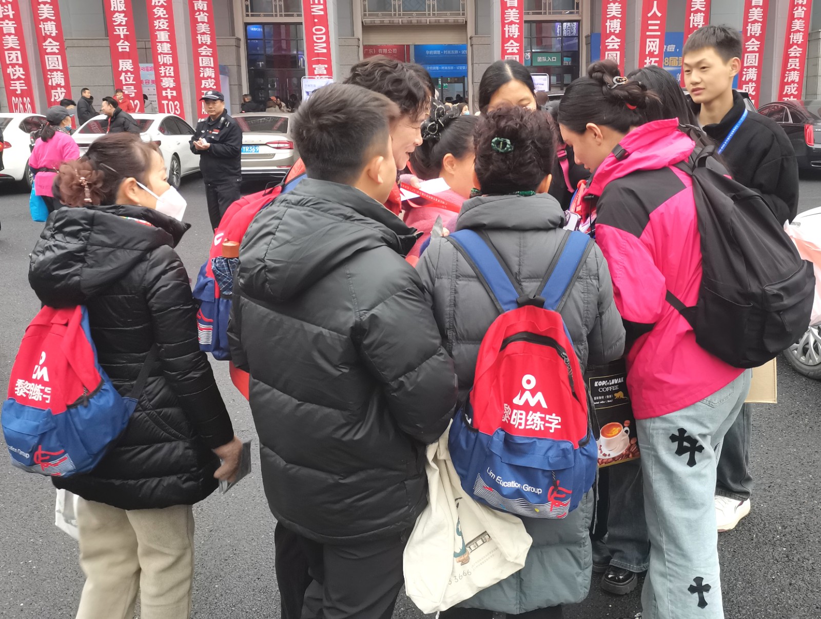 大号发布-2025第48届中国湖南春季美容化妆品(长沙)博览会于2025年2月24日-26日在湖南省展览馆隆重开幕!场面火爆;COTV全球直播、中网市场、大号商城、大号会展现场发布! 大号发布-2025第48届中国湖南春季美容化妆品(长沙)博览会于2025年2月24日-26日在湖南省展览馆隆重开幕!场面火爆;COTV全球直播、中网市场、大号商城、大号会展现场发布!