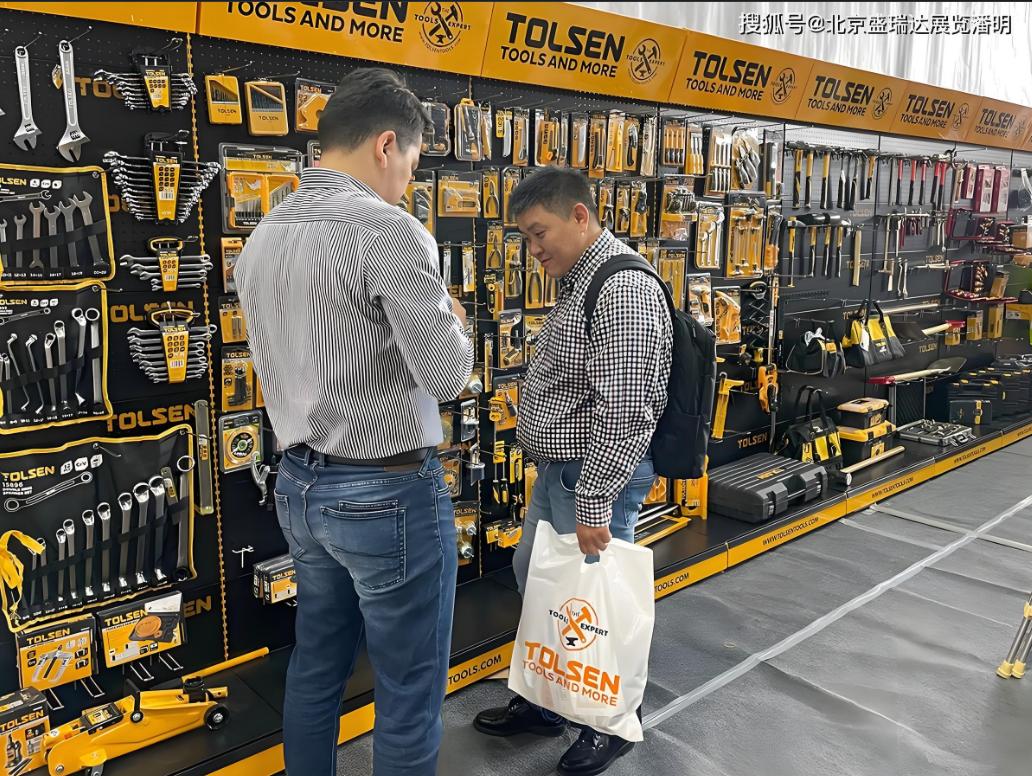 号外!号外!2025中东(沙特)国际工程机械展览会即将盛大召开! 号外!号外!2025中东(沙特)国际工程机械展览会即将盛大召开!