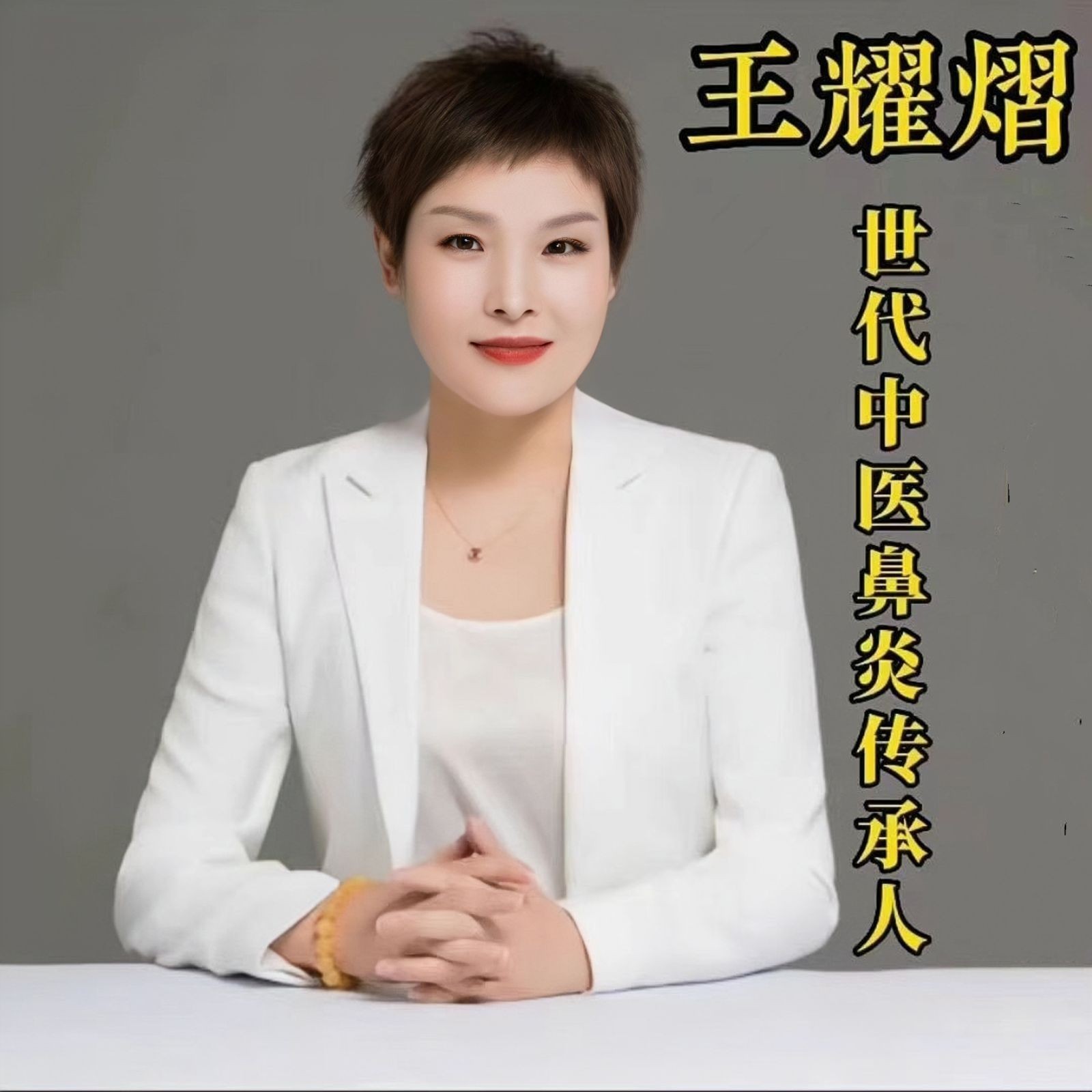 大号发布-2025第48届中国湖南春季美容化妆品（长沙）博览会于2025年2月24日-26日在湖南省展览馆隆重开幕！场面火爆；COTV全球直播、中网市场、大号商城、大号会展现场发布！