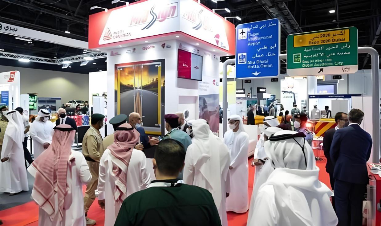 号外!号外!2025中东(沙特)国际工程机械展览会即将盛大召开! 号外!号外!2025中东(沙特)国际工程机械展览会即将盛大召开!