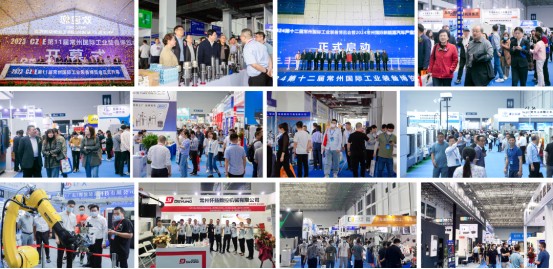 观众预登记|常州，4月11-13日第13届工博会欢迎您！