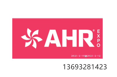 The 2026 AHR Expo for International Heat Pump, HVAC, Air Conditioning, Refrigeration, Building Automation, and Air Purification in the United States - www.globalomp.com