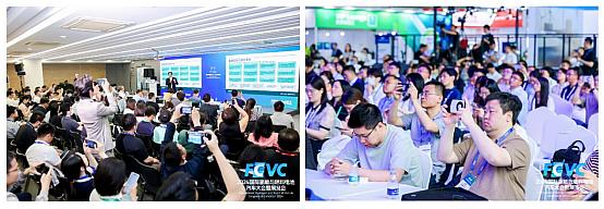 FCVC 2025国际氢能与燃料电池汽车大会暨展览会将于6月上海召开