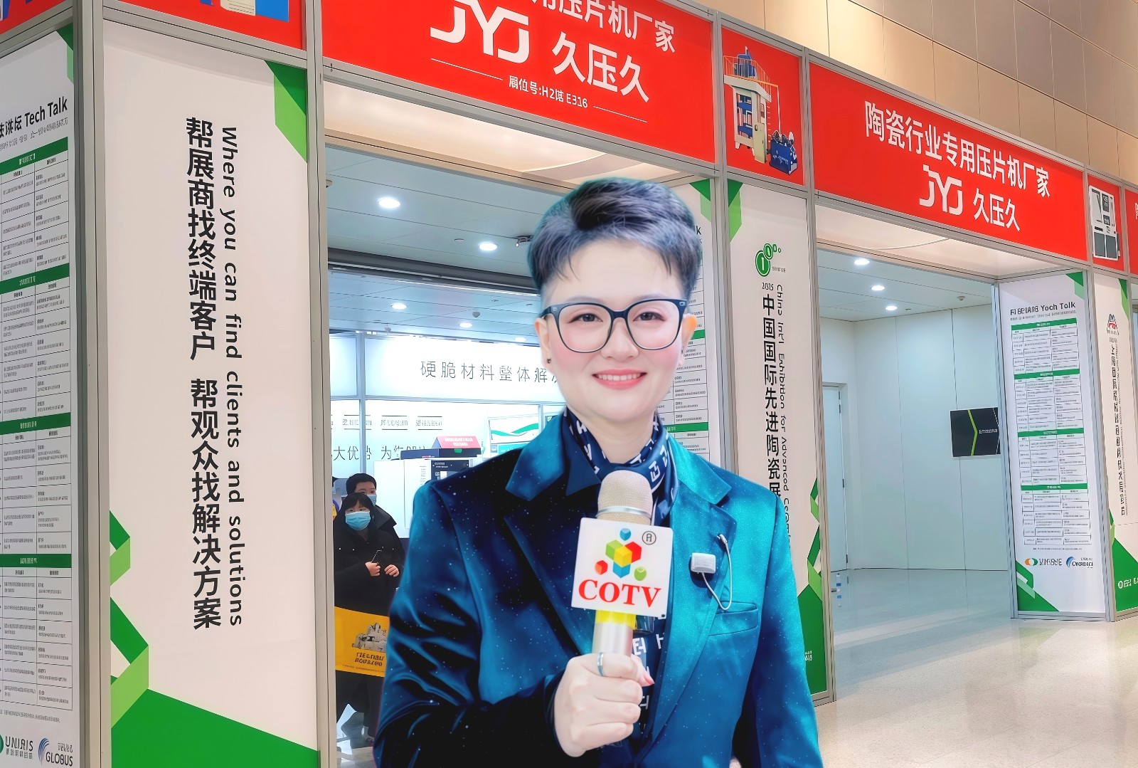大号发布-2025第17届中国国际先进陶瓷展/国际增材制造业应用技术展/国际粉末冶金及硬质合金展于2025年03月10日-12日在上海世博展览馆隆重开幕！COTV全球直播、中网市场、大号会展现场发布！