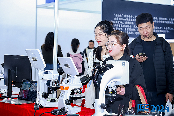 2025上海教育装备展-2025上海教育装备博览会-官方申请