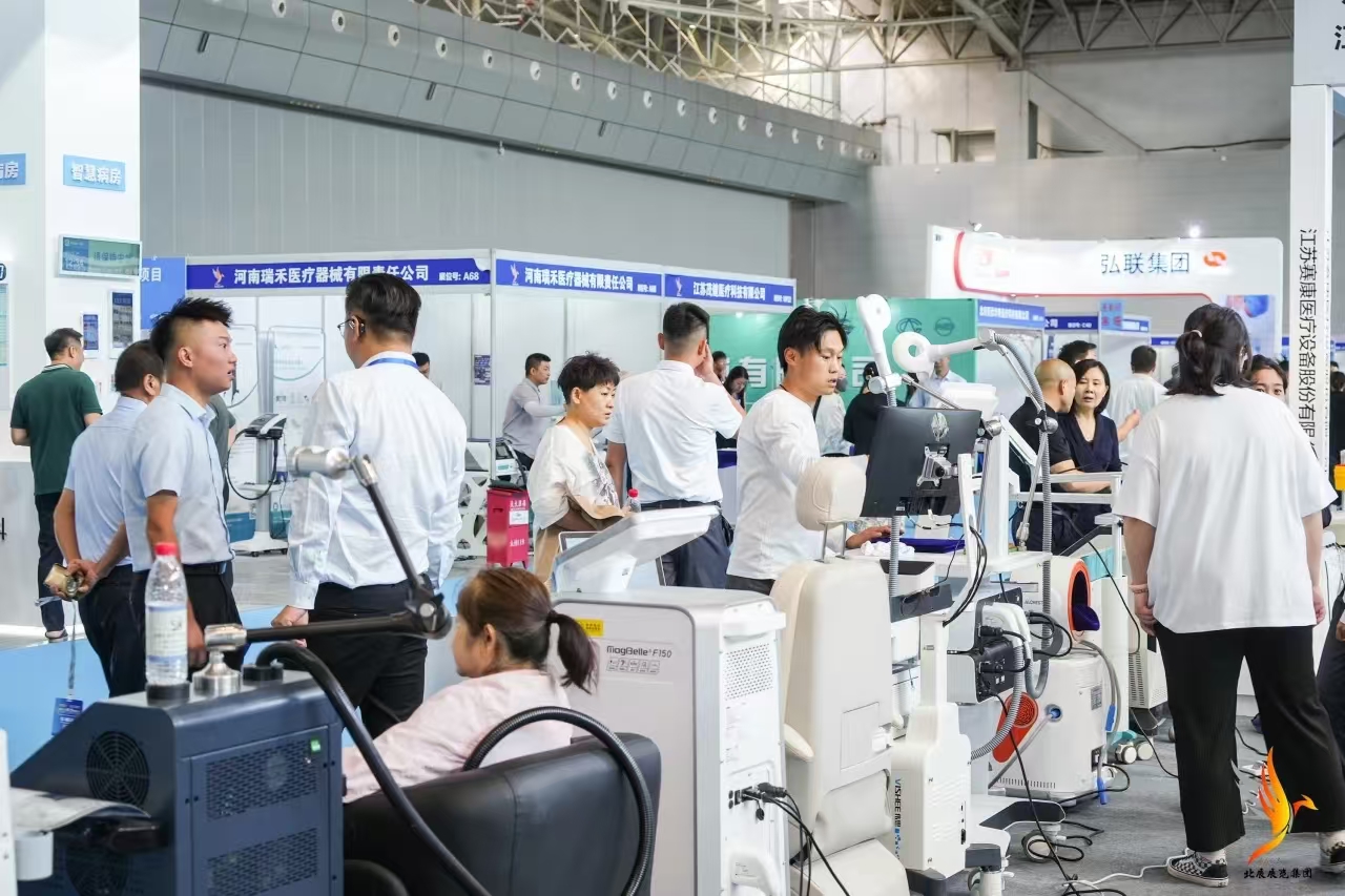 新疆医疗器械展会2025新疆智慧医疗暨医院建设博览会