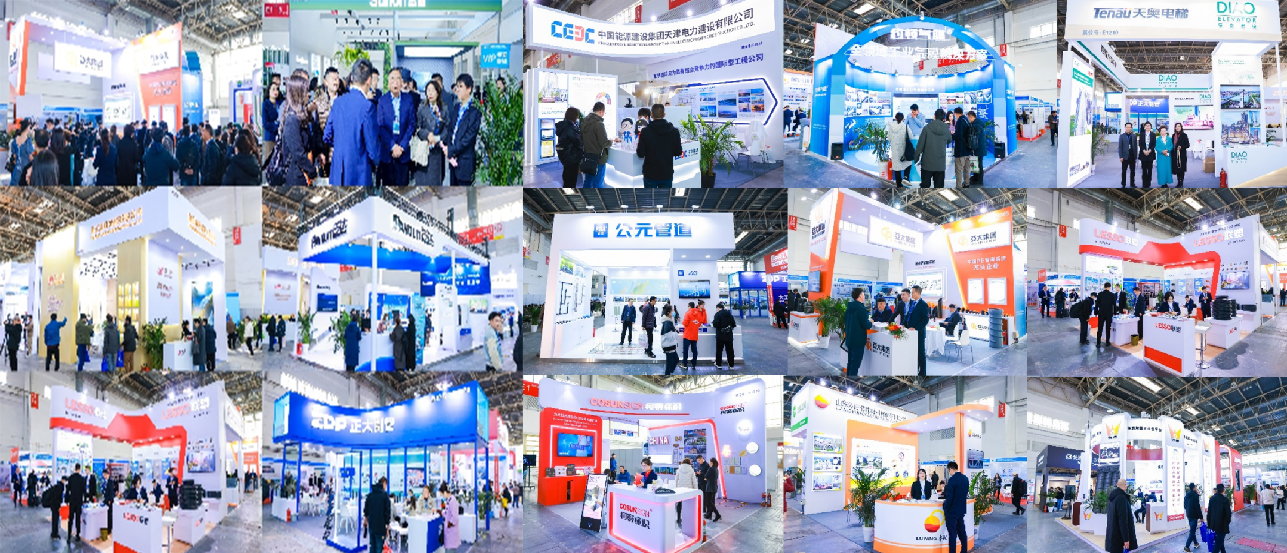 The 5th International Engineering Construction Supply Chain Expo 2025 - www.globalomp.com