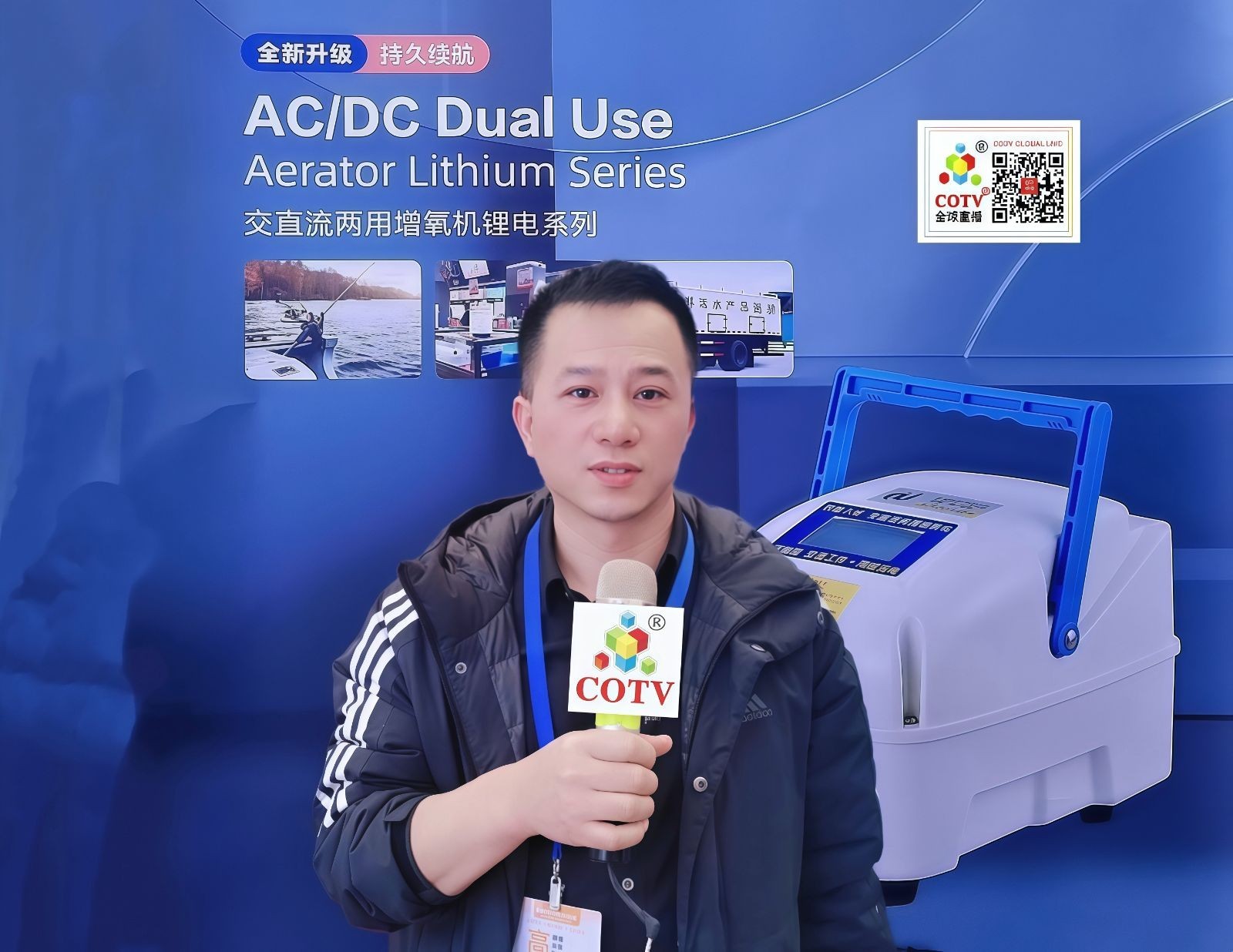 大号发布:2025第二十届中国泵与电机展览会于2025年04月01日-03日在温岭会展中心隆重开幕！COTV全球直播、中网市场、大号商城、大号会展现场发布！