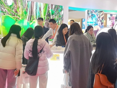 2025第三届中国（江西）国际绿色矿业博览会11月23日开展