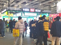 MTM金属世界博览会携手200+权威媒体，招募全球专业采购商