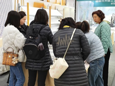 2025深圳国际稀土新材料及应用展览会