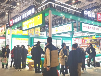 好展位，抢先订！2025中国青岛国际表面处理展览会