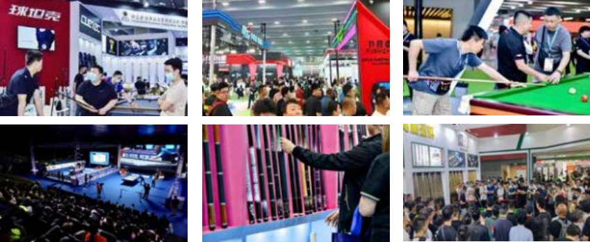 2025 Wuhan Billiards Industry and Franchise Exhibition - www.globalomp.com