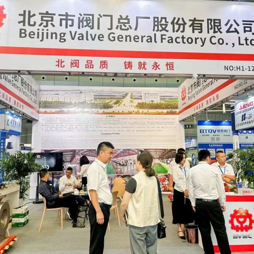 2025年新疆石油及化工工业博览会