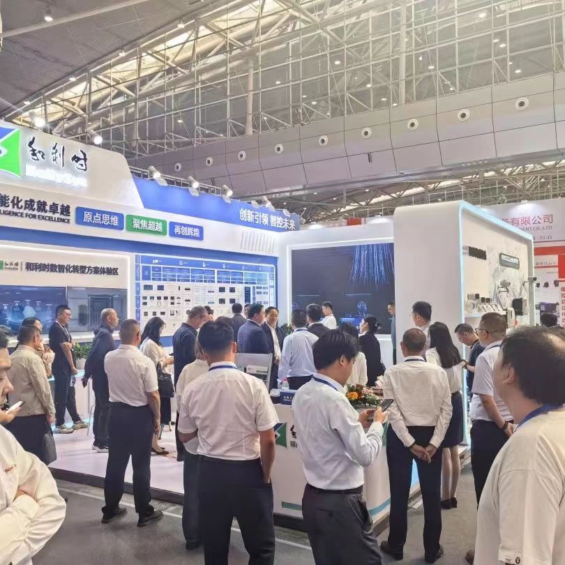 2025年新疆石油及化工工业博览会