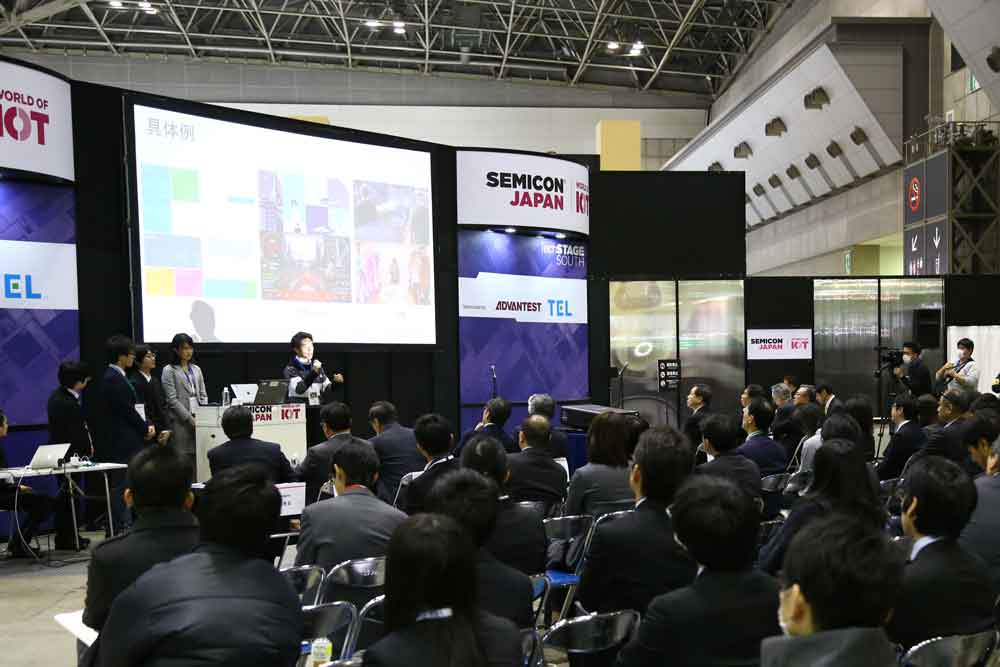 2025日本东京半导体展