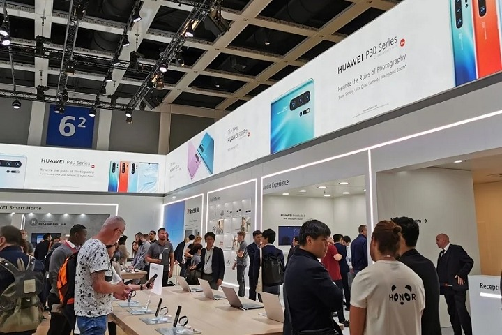 2025年越南【河内】国际消费电子及家用电器展