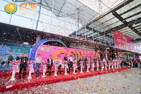 2025年十八届坚果果干食品展览会暨采供大会取得圆满成功！