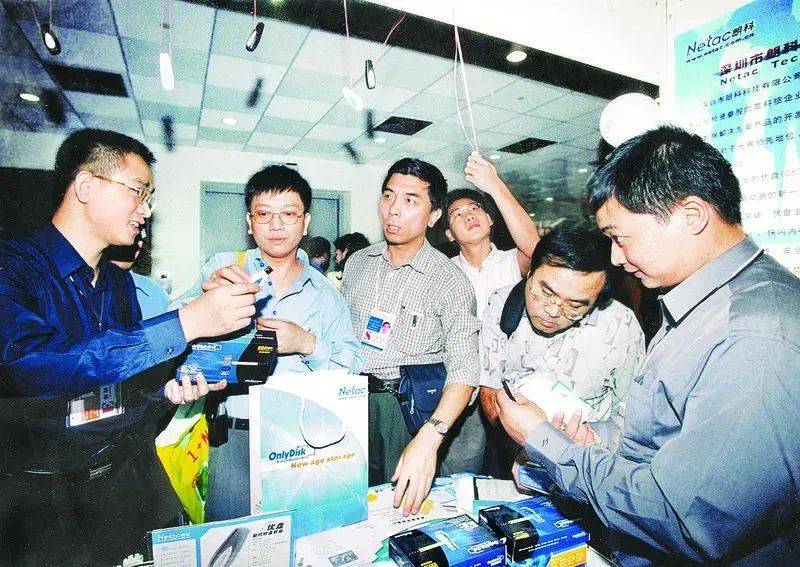 聚焦“战略性技术” 抢占全球科技制高点：深圳人工智能展