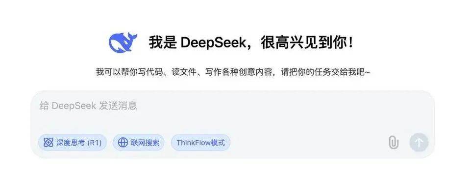 聚焦“战略性技术” 抢占全球科技制高点：深圳人工智能展