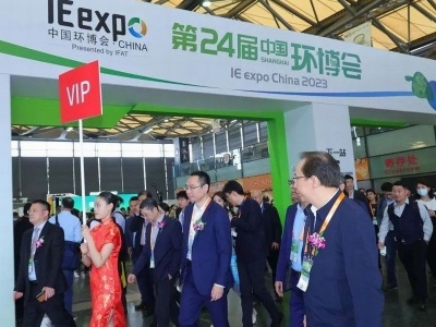 2026第27上海环博会/  上海污水设备展