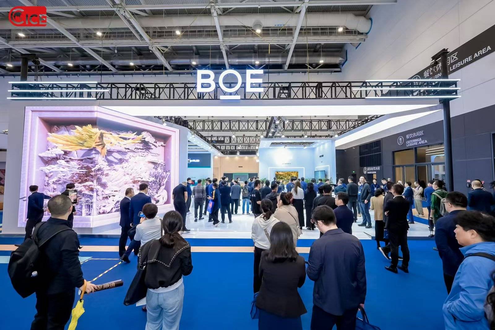 赋能新质生产力·智创产业新生态|2025青岛国际人工智能展会 赋能新质生产力·智创产业新生态|2025青岛国际人工智能展会