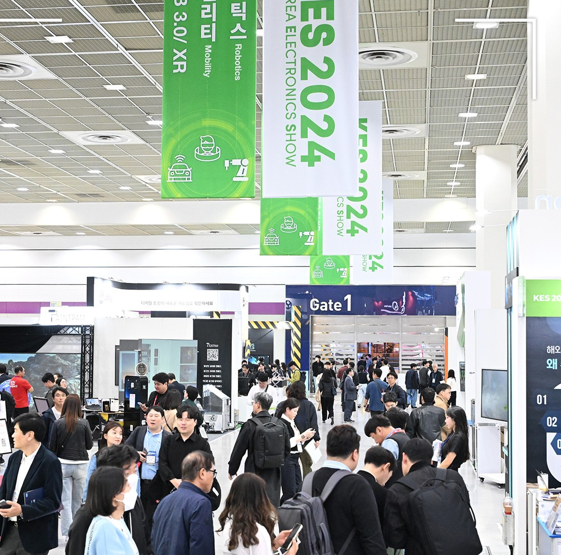 2025年韩国【首尔】消费电子展
