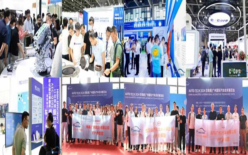 共赴AUTO TECH 2025广州汽车内外饰展，探索行业发展新路径