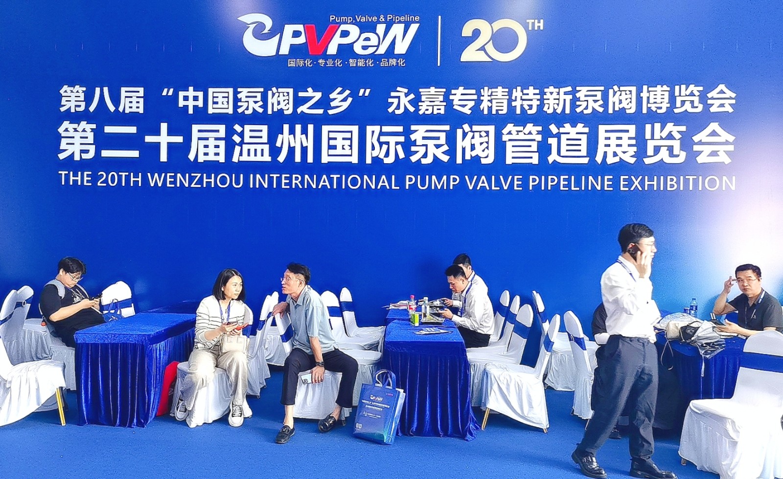 大号发布：2025第二十届中国温州国际泵阀管道展览会于2025年05月09日-11日在温州“中国泵阀展览交易中心”盛大开幕！COTV全球直播、中网市场、大号商城、大号会展现场发布！